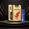 赤尾外用延时喷剂经典款5ml 商品缩略图1