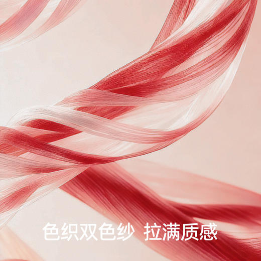 有棵树纯棉双层纱格子情侣款家居服套装-P1131 商品图1
