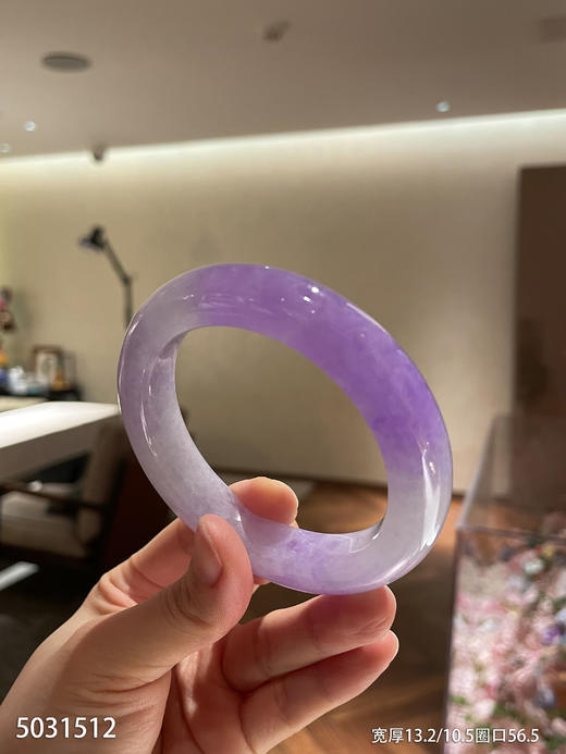 艳紫罗兰手镯【5031512】圈口56.5~具体价格微信咨询 商品图1