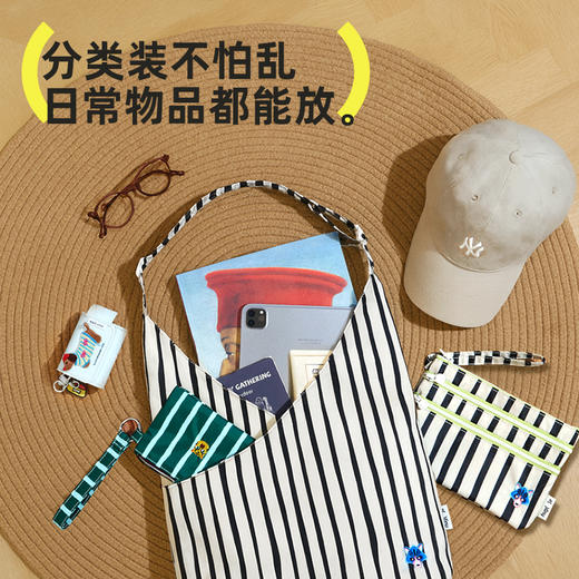 【福利品】【同品牌两件起拍，单件不发】hugz可调节单肩包大容量日常通勤百搭托特大开口斜挎包【HZ】 商品图2