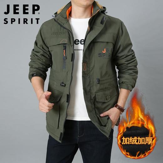 JEEP SPIRIT男外套秋冬装夹克宽松大码男装加绒棉服HL6632 商品图0