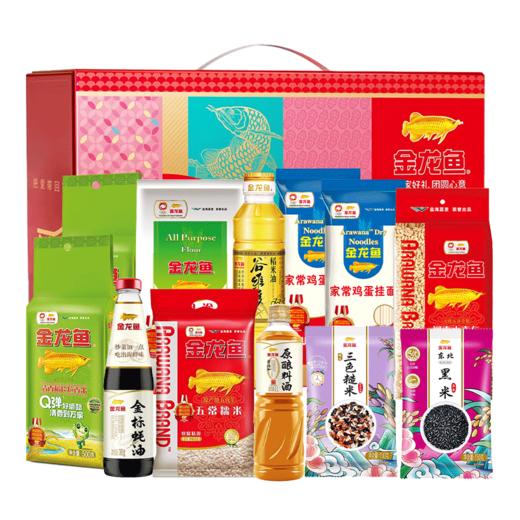 中科农业金龙鱼大礼包B款 商品图2