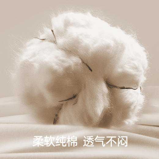 有棵树纯棉双层纱格子情侣款家居服套装-P1131 商品图2