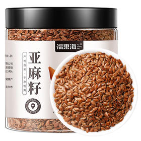 福东海亚麻籽200克/瓶
