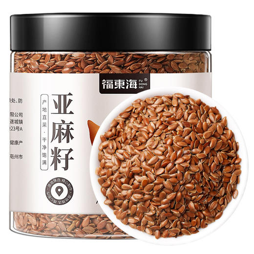 福东海亚麻籽200克/瓶 商品图0