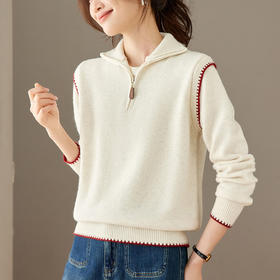 高领半拉链针织衫，洋气时尚女士冬装打底毛衣CC-27-25265