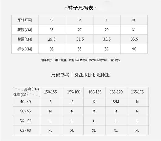 LEANA丽娜【运动套装】一体杯内衣+后腰带口袋九分瑜伽裤LN5059+NP1219 商品图7