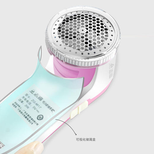 【一推即净❗️毛球修剪器】高效去球不伤衣物，灵活锋利快速修剪，安全不伤衣物，儿童安全保护装置，强劲动力去球器家用毛衣呢大衣剃毛器QQ 商品图2