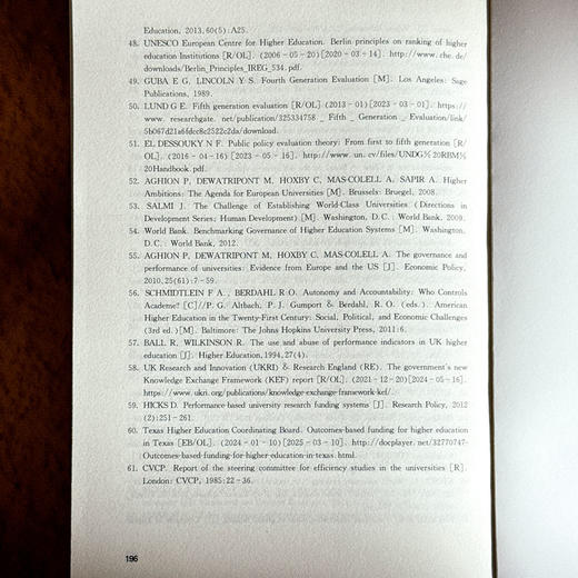 我国“双一流”建设绩效的监测评价研究 杜瑛 高校未来发展 商品图14