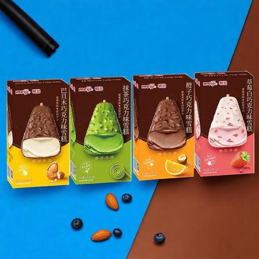 【特价22.8元/盒】明治橙子巧克力/巴旦木巧克力/草莓白巧克力/抹茶巧克力味雪糕140G(4支彩盒装) 商品图0