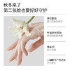 Haa护手霜葡萄茉莉栀子花滋润补水保湿不油腻桂花茉莉苍兰留香 商品缩略图1