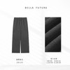 Bella Futura 柔暮花弦·松弛加厚百搭显瘦阔腿裤 商品缩略图1