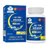FG6941548163519 商品缩略图0