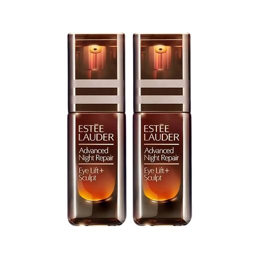 Estee Lauder 雅诗兰黛新款小棕瓶 「微雕眼霜」 15ml 香港直邮 商品图1