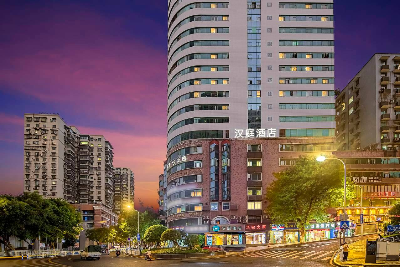 汉庭酒店（重庆两路口儿童医院酒店）双床房