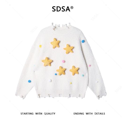 8605SDSA男士秋冬新款痞帅男装美式立体星星设计撞色针织毛衣情侣百搭 商品图1