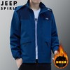 JEEP SPIRIT 秋冬款男加厚棉衣休闲时尚夹克防风立领外套JC7333B 商品缩略图3