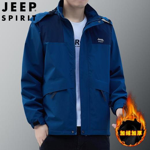 JEEP SPIRIT 秋冬款男加厚棉衣休闲时尚夹克防风立领外套JC7333B 商品图3