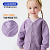 迷你巴拉男女童外套宝宝柔软网眼透气动物造型便服2026春新款★ 商品缩略图3