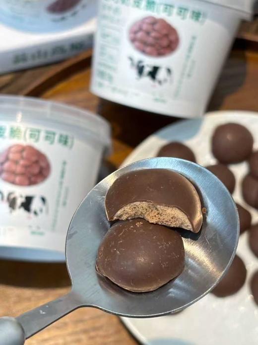 蒜山高原的🎉好巧奶皮脆（可可味、酸奶味），用当地鲜牛奶做的点心每100g还有610mg钙，给娃当小零嘴也放心～  商品图7