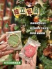 圣诞节盲盒饼干礼包套装【圣诞福利专场】 商品缩略图4
