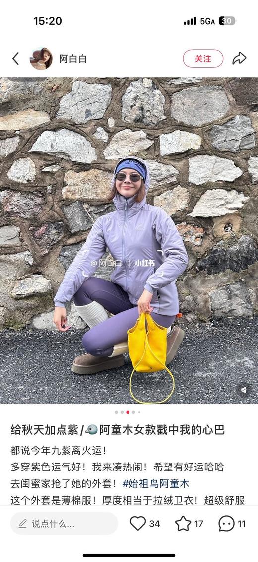 鸟🐦Atom Heavyweight Hoody系列加厚棉服 男女情侣款 商品图9