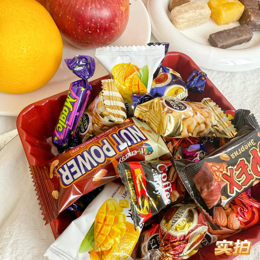 💰19.9抢2斤【俄罗斯风味混合糖果 】好几种糖果 爱了😍‼️线下商超都卖大几十一斤❌ ✅500g大克重，高颜值独立特色小包装，性价比直接拉满！ 商品图2