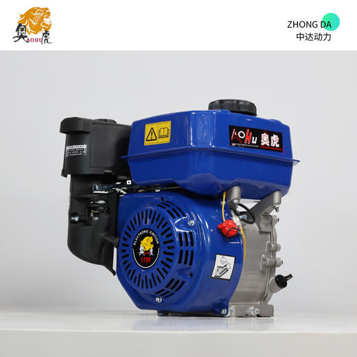 奥虎汽油发动机 AH170F 商品图8