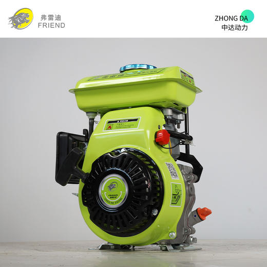 弗雷迪汽油发动机 FLD152F 商品图2