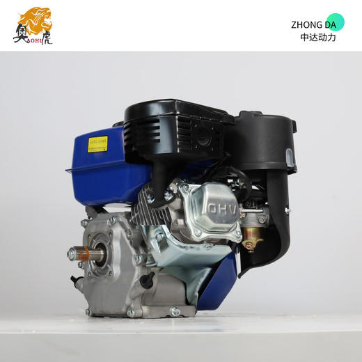 奥虎汽油发动机 AH170F 商品图4