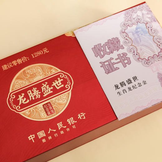 五粮液股份出品·丝路花雨 浓香型白酒 商品图8