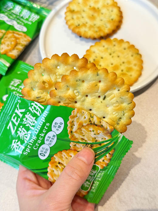 【童年味道zek香葱薄饼】✅鲜榨葱香油（萃取自然的香气，锁住新鲜） ✅进口优质小麦（保留阳光的味道，麦香浓郁）-LWSXQB 商品图3