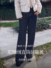 逸红颜明月优选#冬日加绒牛仔裤【步摇】舒服到像泡温泉！这条加绒牛仔裤我能穿到下雪！ 商品缩略图0