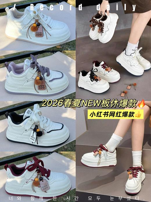 米小晶58615 商品图4