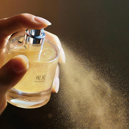 【竹马少年游】新春限定「生花」鎏金浓香水 商品图1