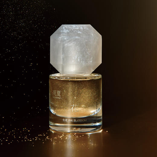 【竹马少年游】新春限定「生花」鎏金浓香水 商品图2