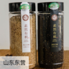 有机熟白芝/熟黑芝麻  220g*1瓶/2瓶 商品缩略图0