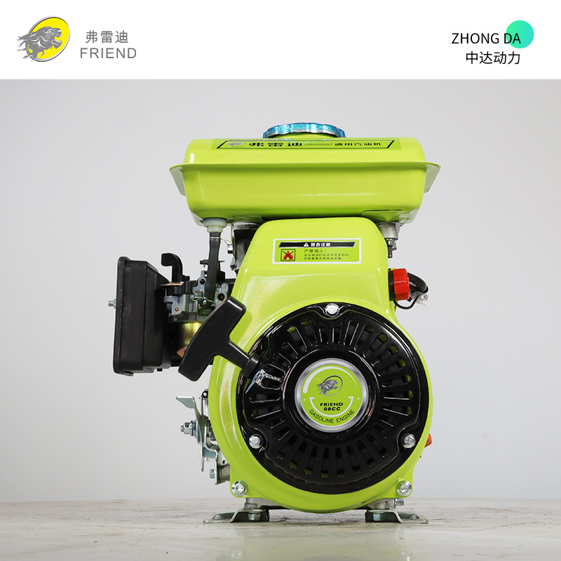 弗雷迪汽油发动机 FLD152F