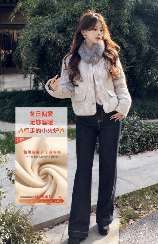 逸红颜明月优选#冬日加绒牛仔裤【步摇】舒服到像泡温泉！这条加绒牛仔裤我能穿到下雪！ 商品图11