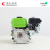 旭龙汽油发动机 G200F 商品缩略图4