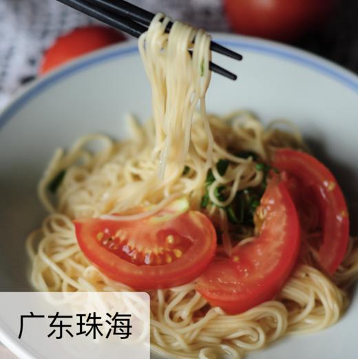 有机西红柿细面  490g/盒（8团） 商品图0