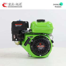 旭龙汽油发动机 G200F