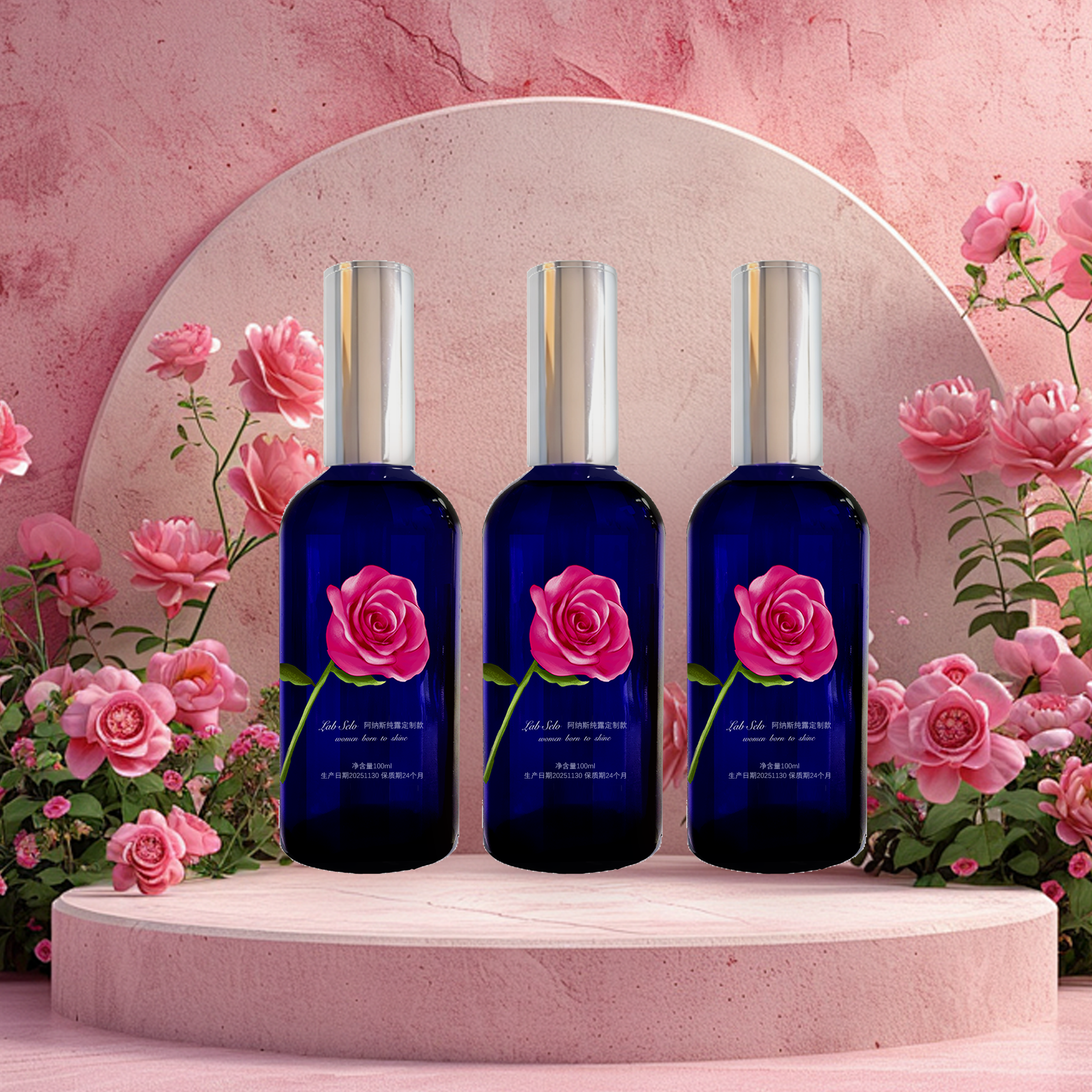 Lab SeLo 阿纳斯纯露 「定制喷雾款」100ml|3瓶装|预售