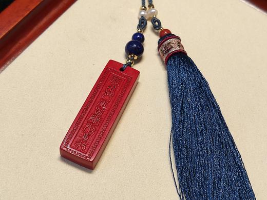 ²【安然水晶】高品朱砂包挂/车挂LS-61（48小时鉴赏期） HM02-CRMM-ARSJ 商品图3