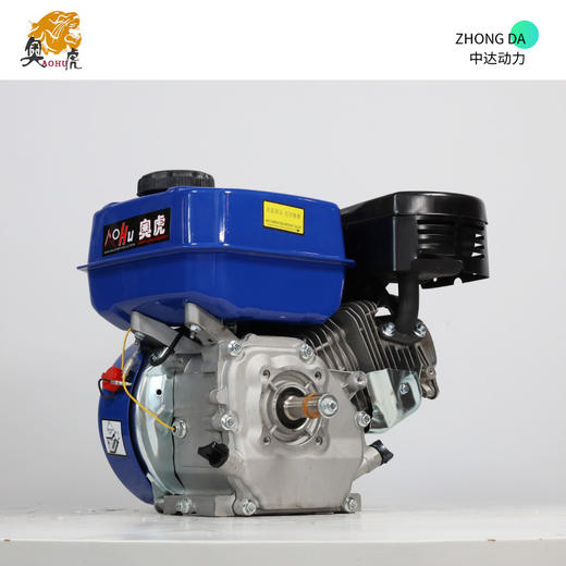 奥虎汽油发动机 AH170F 商品图6