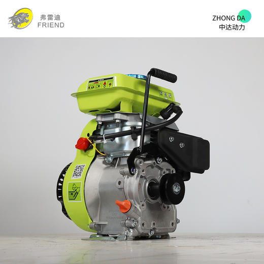 弗雷迪汽油发动机 FLD152F 商品图4