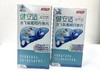 【压坏 效期27年7月】健安适水飞蓟葛根丹参片彩盒装（60片） 商品缩略图0