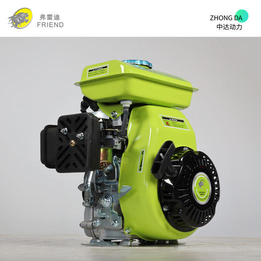 弗雷迪汽油发动机 FLD152F 商品图8