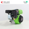 旭龙汽油发动机 G200F 商品缩略图7