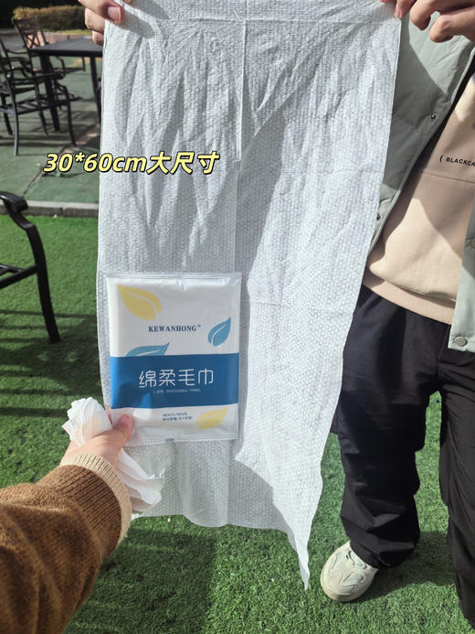 【科万鸿一次性浴巾毛巾】舒适/便捷/柔软/亲肤！大尺寸加厚 吸水性强💦卫生方便！防止交叉感染！-YTMM 商品图10